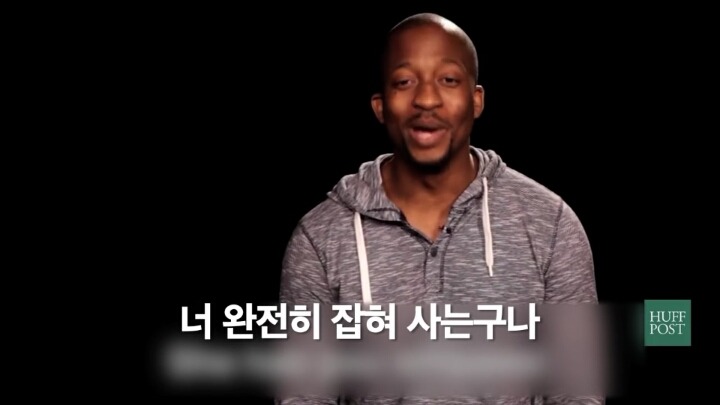 남자가 평생동안 듣는 48가지(모두에게 나쁜 말) | 인스티즈