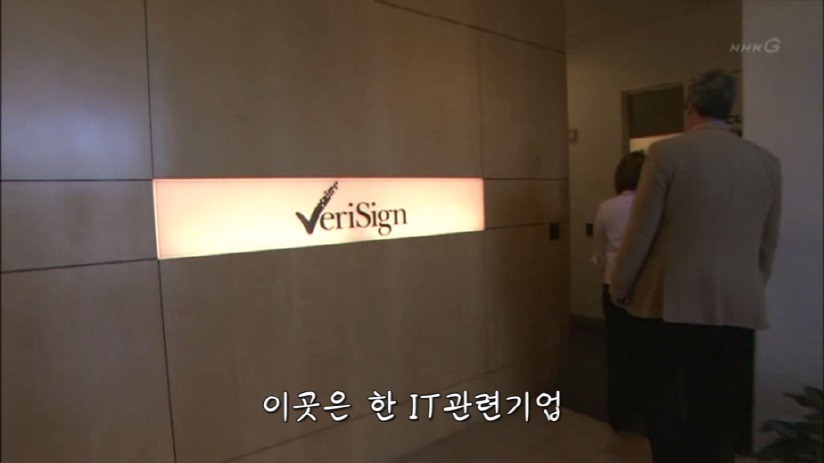 인류 지성의 최고 도달점 (/미스테리/ 주의) | 인스티즈