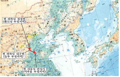 산동성 이미지