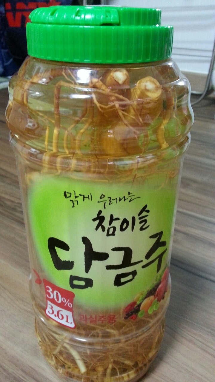 라쎄 이미지
