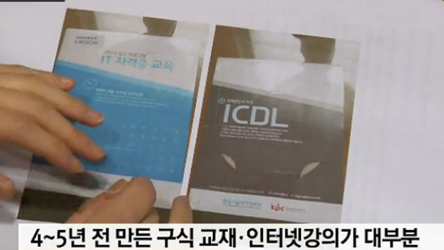 17학번 신입생들이 꼭 봐야할 학기초 필수적으로 주의해야할점 | 인스티즈