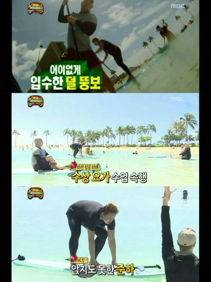 [무한도전] 몸 개그 에이스들 | 인스티즈