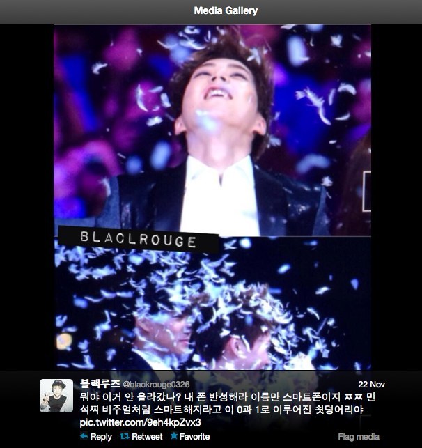 블랙드립 이미지