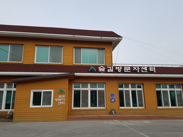 홍성센터 이미지