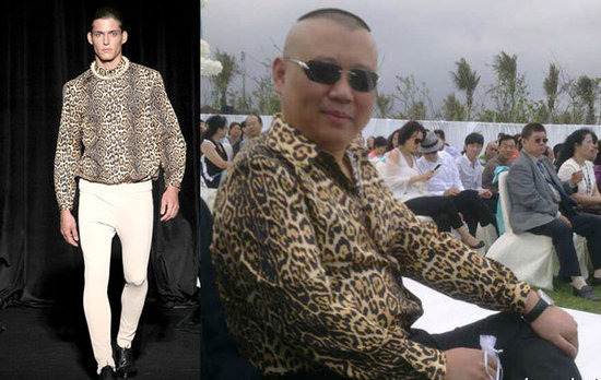 옷잘입는남자 이미지