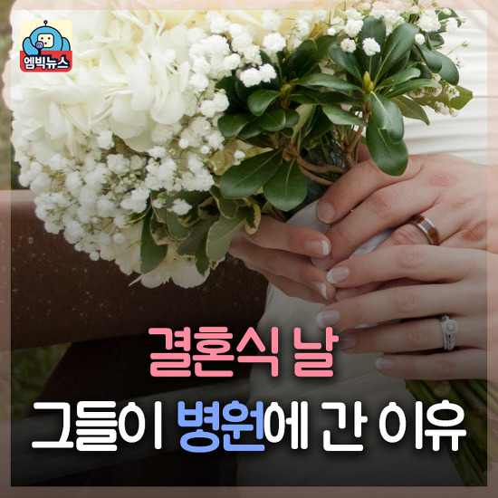 구혜선의 결혼을 축하하는 몽골의 어느 소년 | 인스티즈