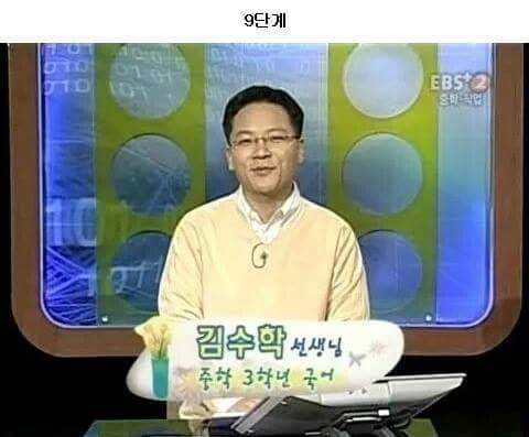 웃긴이름 시리즈.jpg | 인스티즈