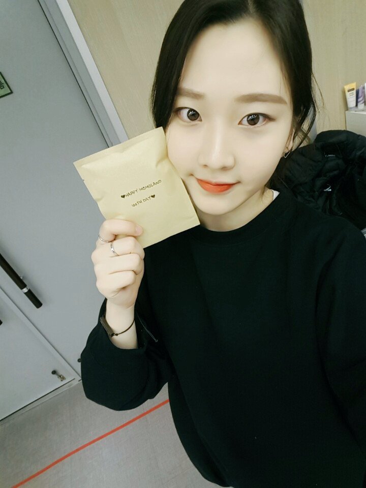 나윤이네 이미지