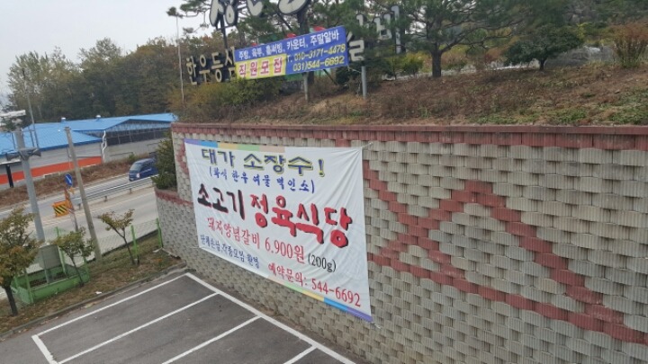 더블클릭을 하시면 이미지를 수정할 수 있습니다