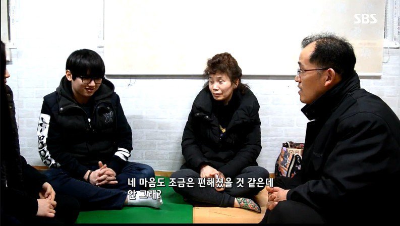 [SBS스페셜] 졸업 학교를 떠날 수 없는 아이들 中 마지막 생존자의 사연 | 인스티즈
