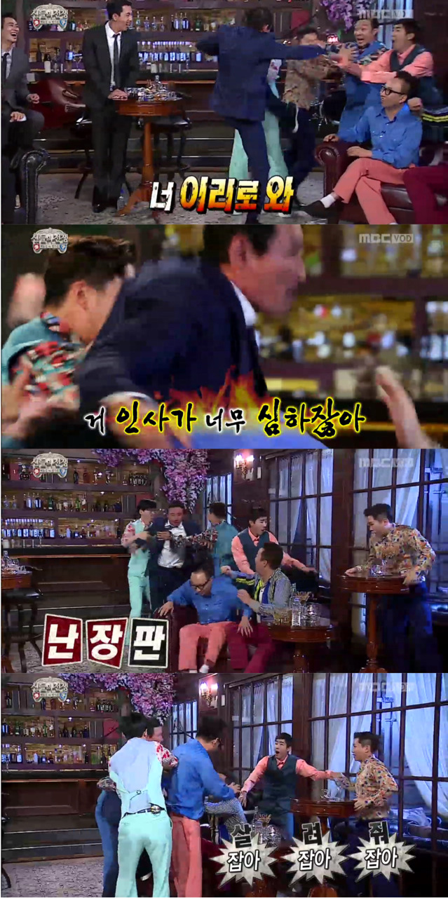 [무한도전] 웰컴 투 댓뱀 월드ㅋㅋㅋㅋㅋㅋ(feat.하하의 찰진 비유ㅋㅋㅋㅋㅋㅋ) | 인스티즈