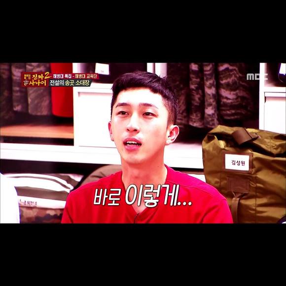 잘생겼는데 별로 언급 안되는 연예인.jpg | 인스티즈