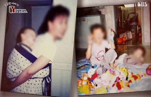 [궁금한이야기Y] 식당일 하는 엄마가 남친이 생겼는데 얼마지나지 않아 엄마와 애들을 폭행하고 협박함 그러다 엄마가 두달동안 실종됐어 | 인스티즈