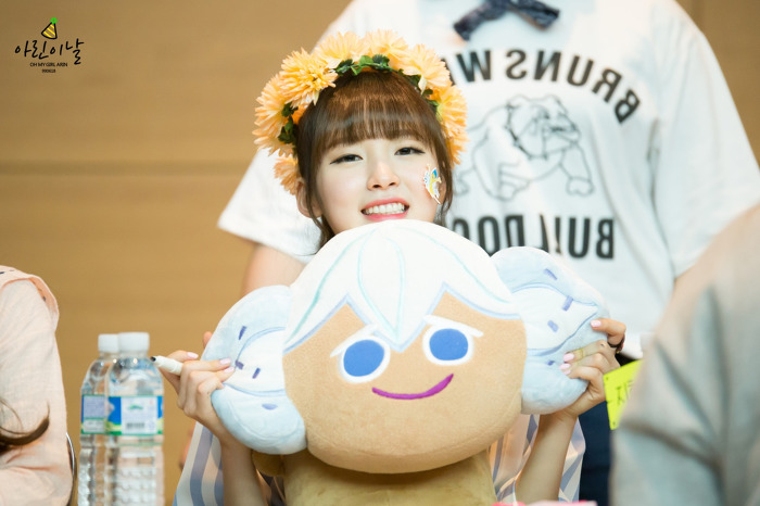 오마이걸 아린 | 인스티즈