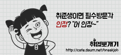 노노예예 이미지