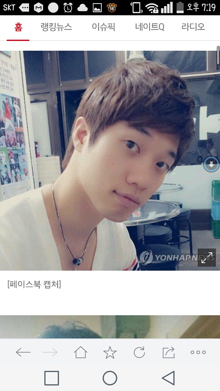 멀쩡해서 더 충격....얼굴 드러난 안산 대부도 토막살인범(종합) | 인스티즈