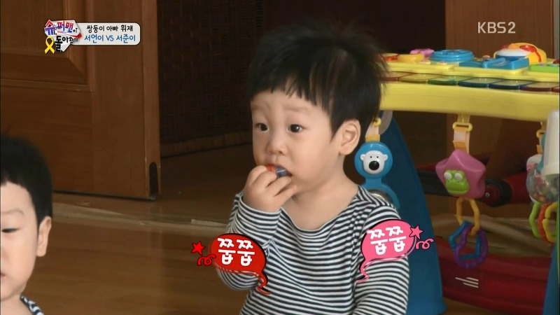 [슈퍼맨이돌아왔다] 작은병 하나때문에 싸우는 서언,서준이 | 인스티즈