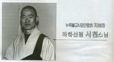 붐통신 이미지