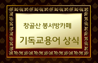 클레오산업 이미지