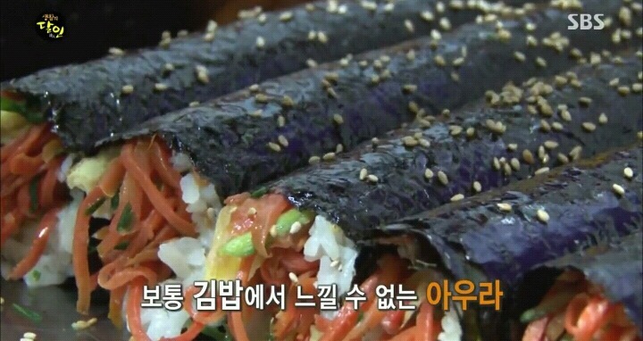전주 마약김밥의 달인.jpg | 인스티즈
