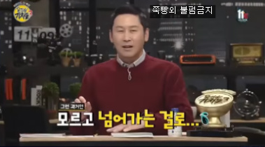 나는 연인의 과거 모르는게 낫다 VS 알아야 한다 | 인스티즈