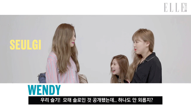 레드벨벳 당연하지 게임.gif | 인스티즈