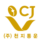 현대통운(주) 이미지