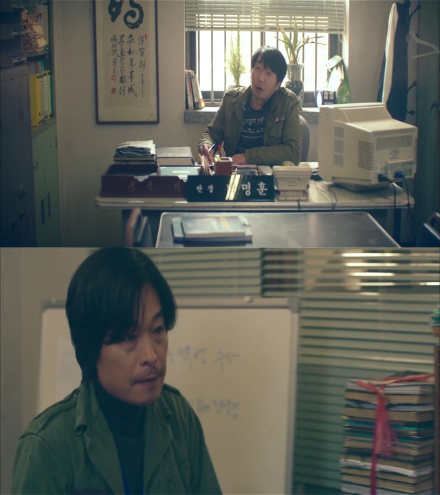 [시그널] 인주 여고생 사건 04.jpg | 인스티즈