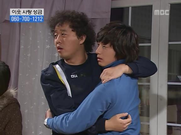 [거침없이하이킥] 순재 ㅋㅋㅋㅋㅋ.jpg | 인스티즈