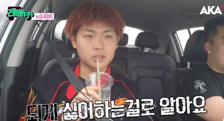 슈퍼비랑 타블로가 서로 싫어하는 이유.jpg | 인스티즈
