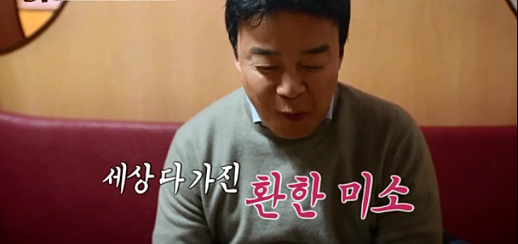 진미치킨 이미지