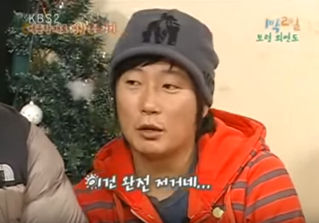 1박2일이 역대최고의 리얼 버라이어티 예능인 이유.jpg | 인스티즈
