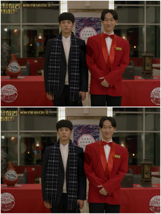 응답하라 1988 9화 의외의신스틸러 | 인스티즈