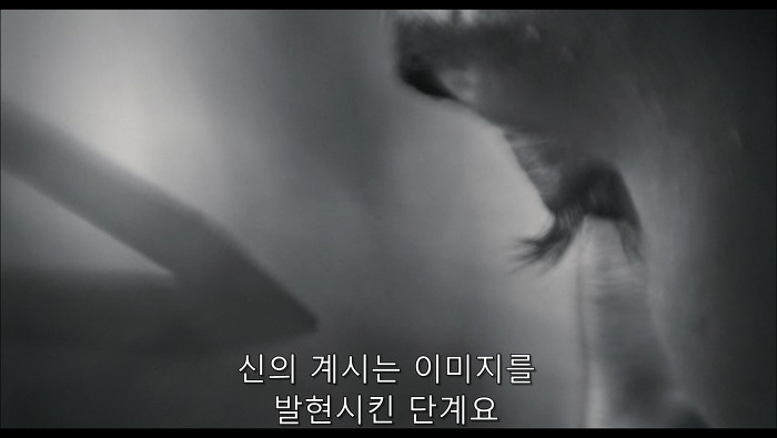 [로맨틱스릴러미드] 한니발 (Hannibal) 시즌3 에피2 (3/4) | 인스티즈