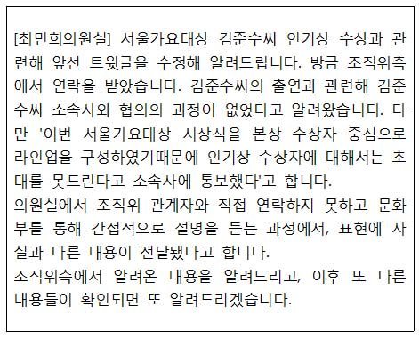 SM에 도저히 정을 붙일수 없는 이유.jpgtxt | 인스티즈