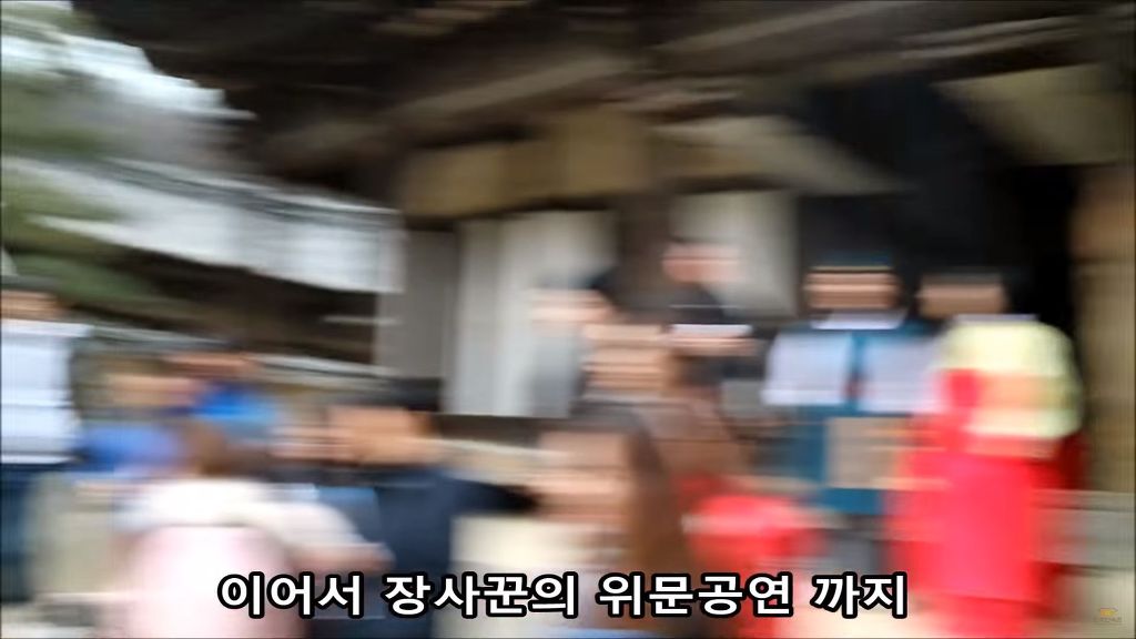 [한국민속촌] 호랑이,말,개띠분들은 주목하시옵소서 | 인스티즈