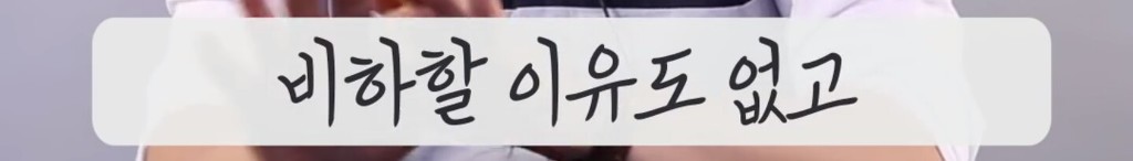 화장하는 남자들의 비애 | 인스티즈