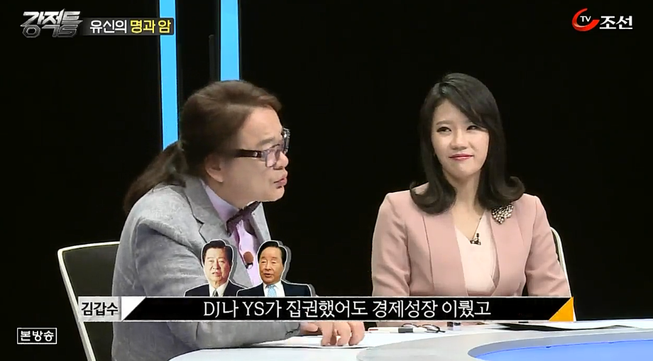 문화평론가 김갑수가 말하는 박정희 | 인스티즈