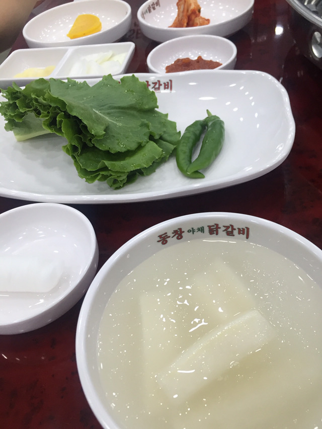 동창야채닭갈비 이미지