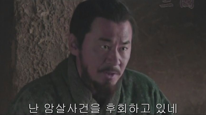 유방 한군의 상대가 이 사람이였으면 통일 가능하다 vs 불가능하다 | 인스티즈