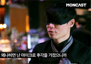 마이크로 후각을 가진 최현석 셰프 | 인스티즈