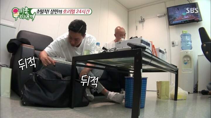 오해 받을까봐 몹시 다급한 이상민 ㅋㅋㅋㅋㅋㅋㅋㅋㅋㅋㅋㅋㅋㅋㅋㅋㅋ | 인스티즈