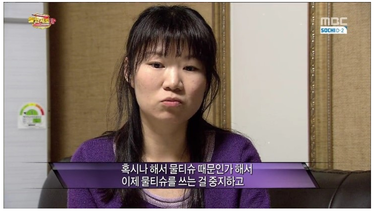  물티슈의 위험성... | 인스티즈