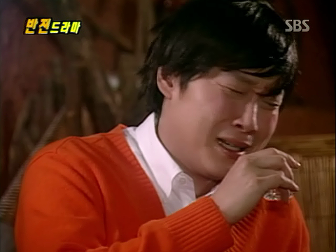 반전드라마 베스트 에피소드 번지점프를 하러가다 2 | 인스티즈