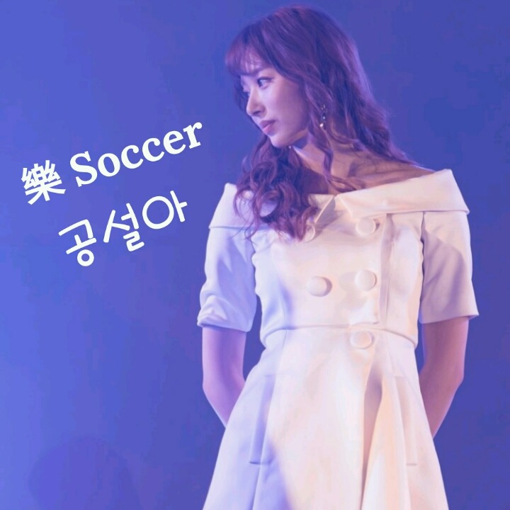 먹을 수 있는 컵 | 인스티즈