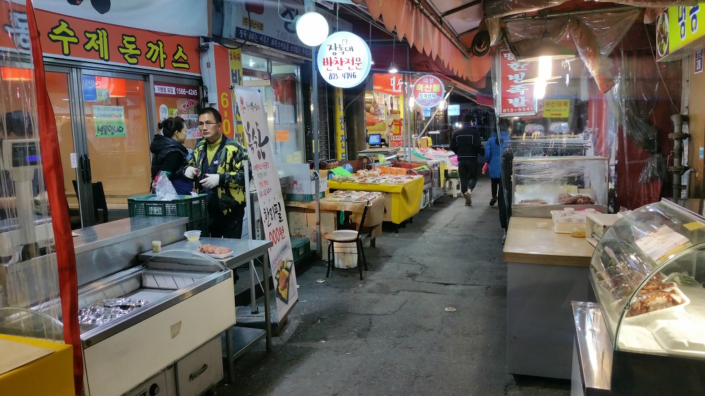 흑수돈흑석동수제돈까스 이미지