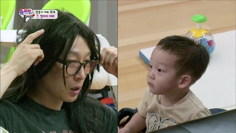 [슈퍼맨이돌아왔다] 놀리는 재미가 있는 서언이 ㅋㅋㅋㅋㅋㅋ | 인스티즈