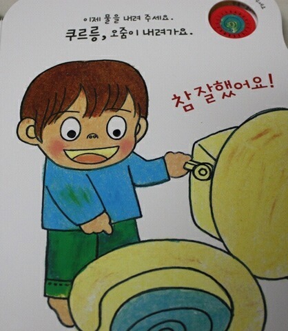 화장실 이해안가는 부류 갑 | 인스티즈