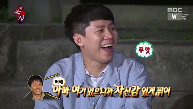 멤버 몇명 빠지니까 대화가 되는 무한도전 | 인스티즈