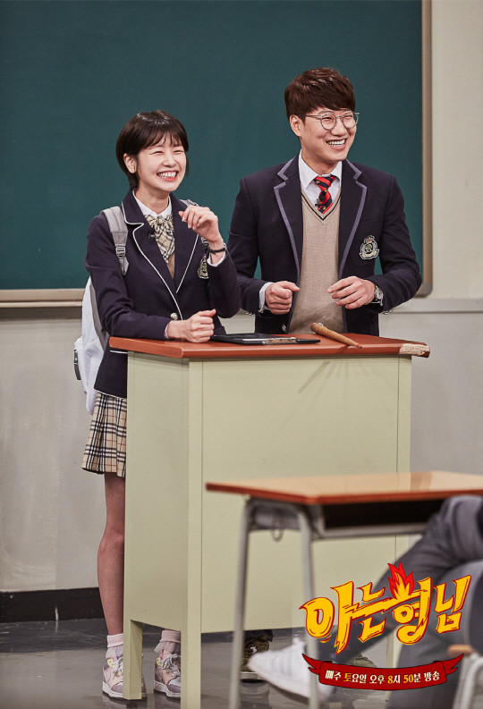 티비에 자주나오지만 정말 재미없는 아나운서 | 인스티즈